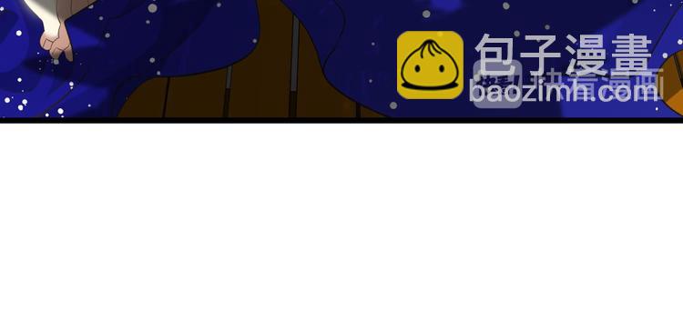 第62话 囚禁(1/3)-第62话