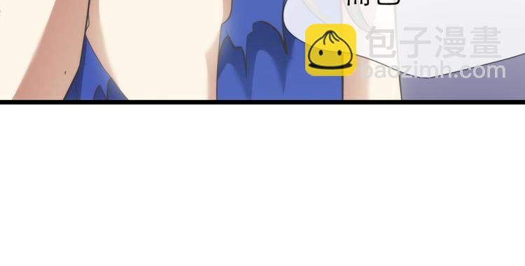 第62话 囚禁(1/3)-第62话