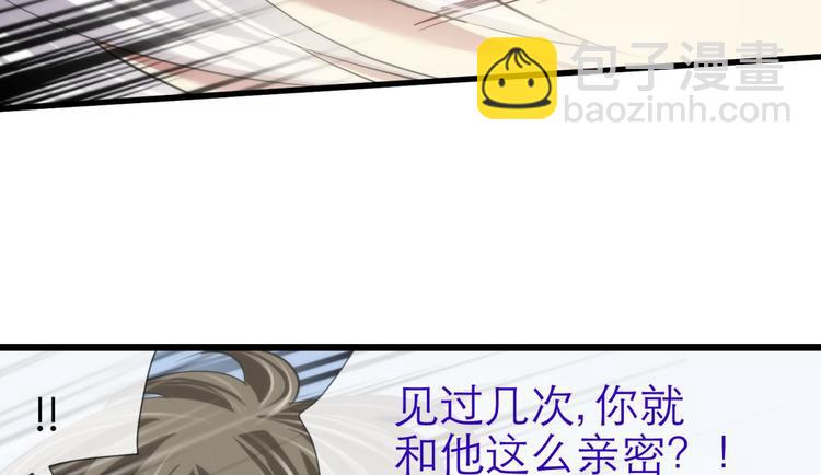 第62话 囚禁(1/3)-第62话