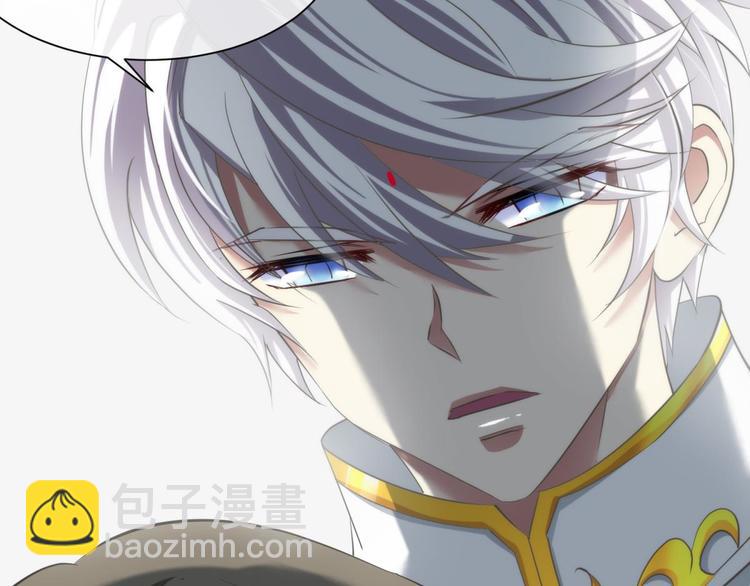 第62话 囚禁(1/3)-第62话