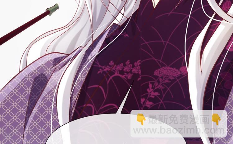 第8话 强行撩汉(1/3)-第8话