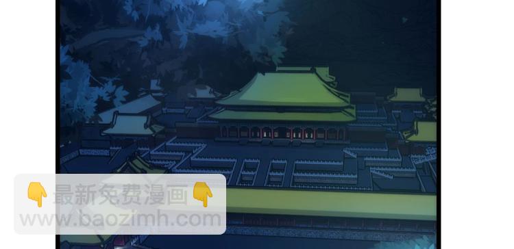 第8话 强行撩汉(1/3)-第8话