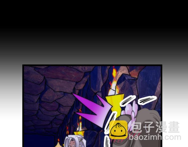 第8话 强行撩汉(1/3)-第8话