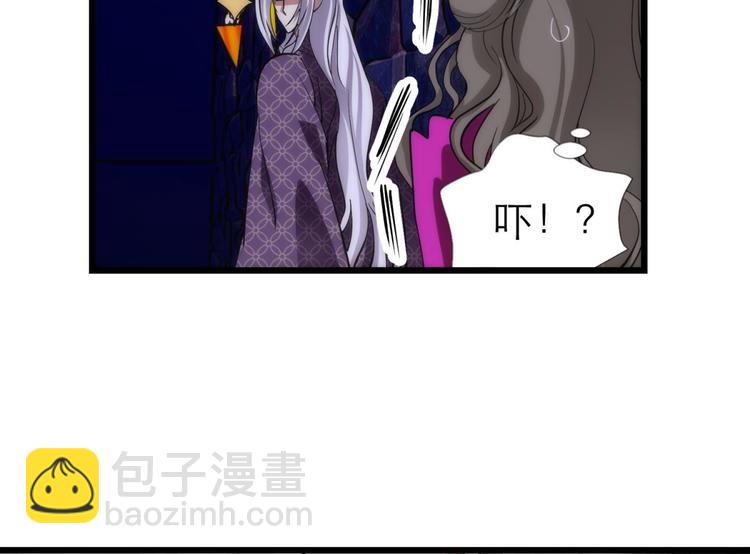 第8话 强行撩汉(1/3)-第8话