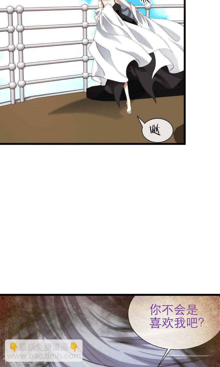 第72话 盗取圣光（三）-第72话