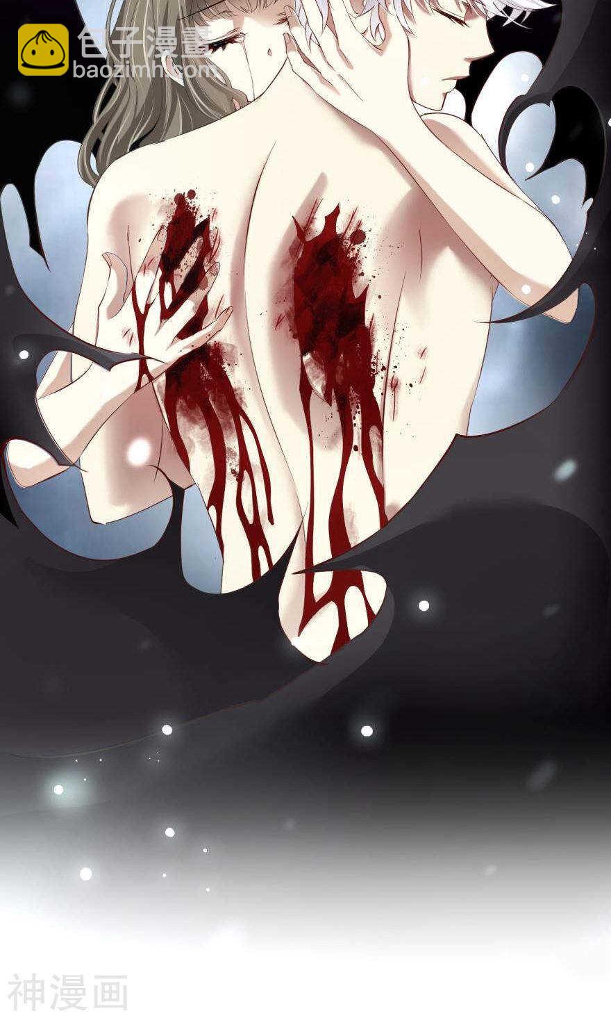 第72话 盗取圣光（三）-第72话