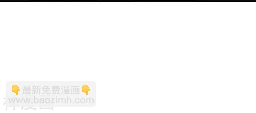 第72话 盗取圣光（三）-第72话