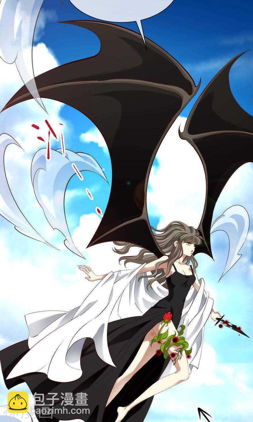 第72话 盗取圣光（三）-第72话