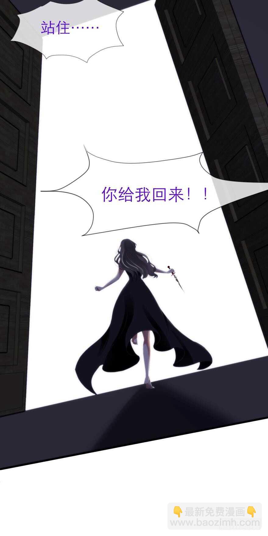 第74话 选择（一）-第74话