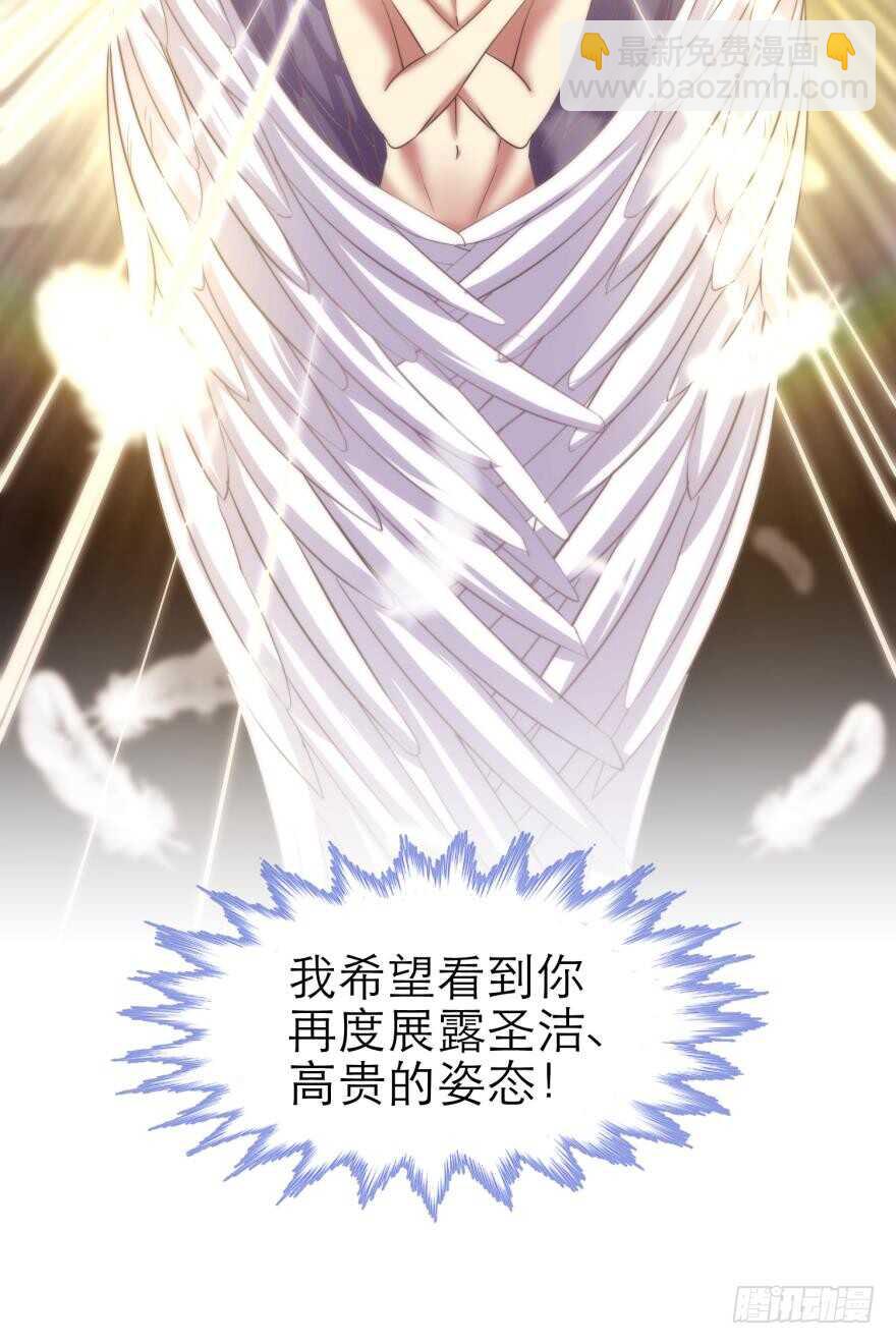 第74话 选择（一）-第74话