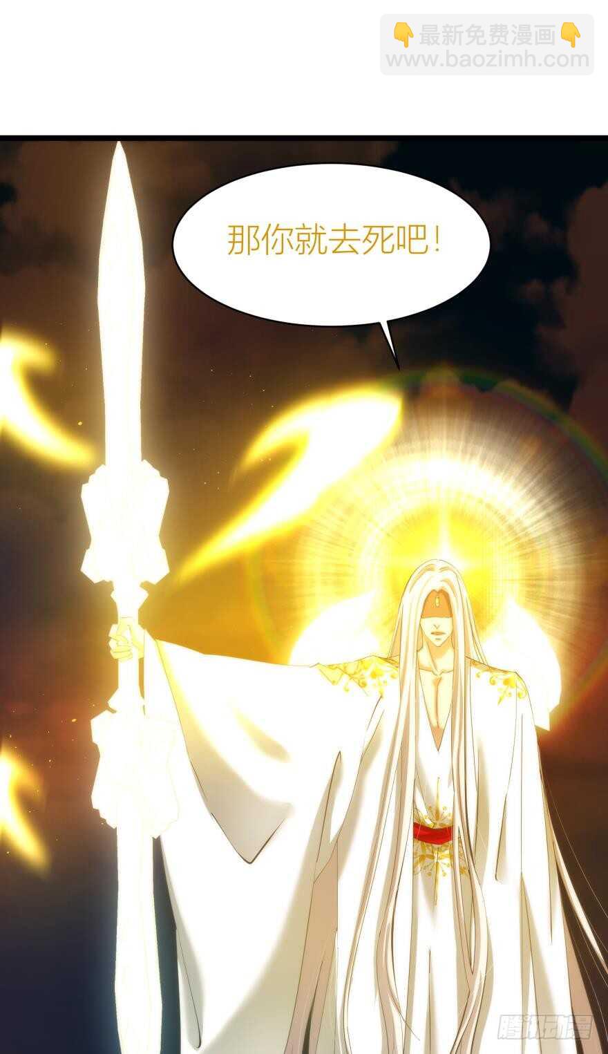 第78话 分离（二）-第78话