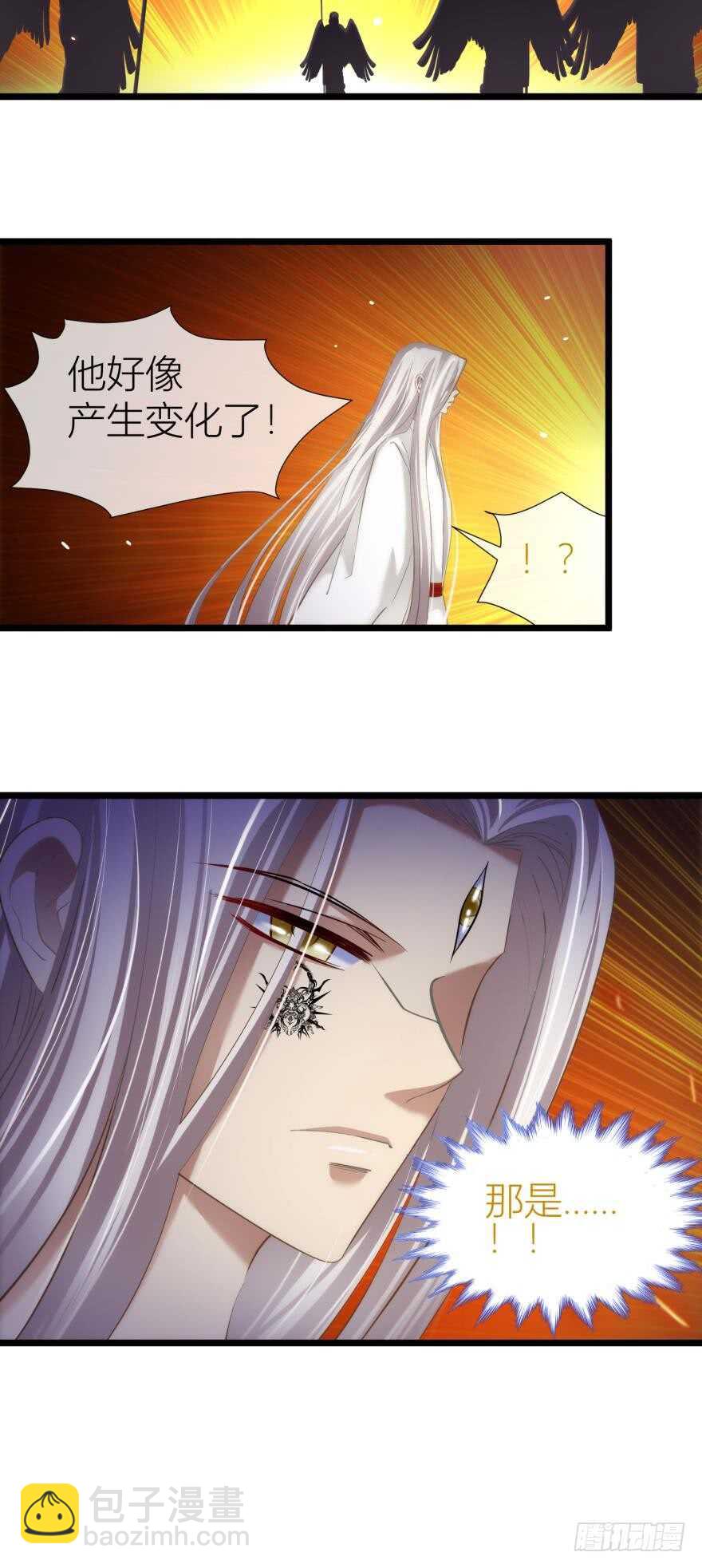 第80话 魔王沙利法降临-第80话