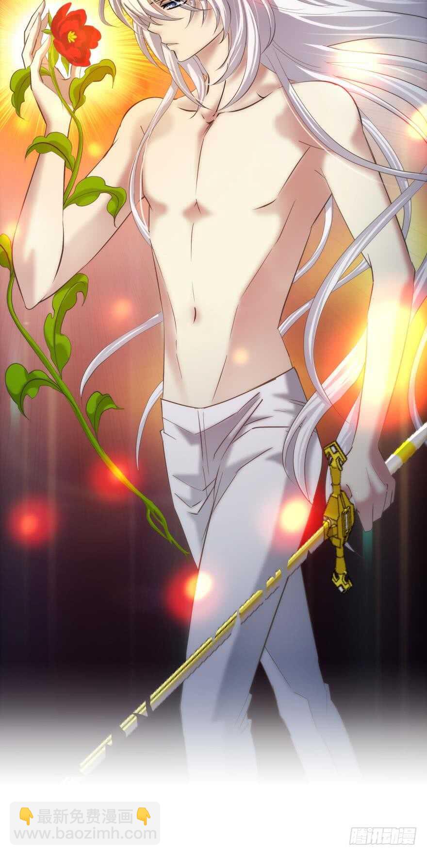 第80话 魔王沙利法降临-第80话