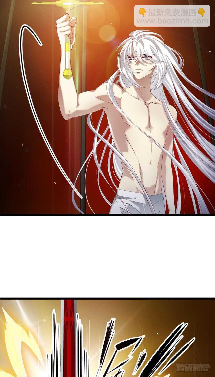 第80话 魔王沙利法降临-第80话