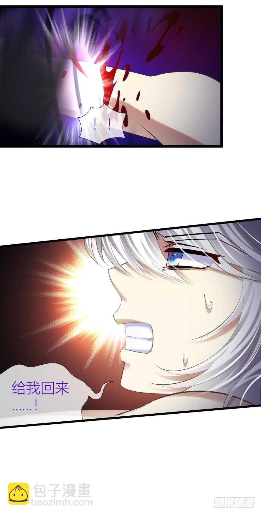 第80话 魔王沙利法降临-第80话