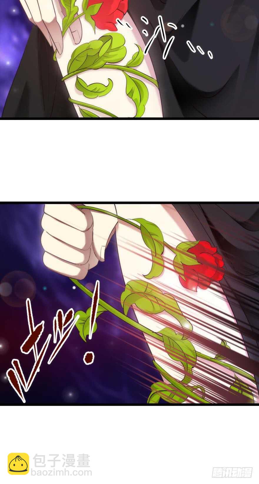 第80话 魔王沙利法降临-第80话