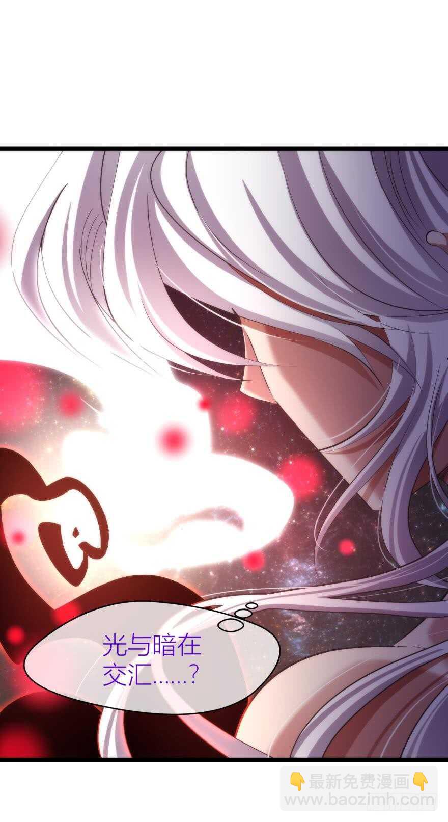 第82话 堕天使沙利法！（下）-第82话