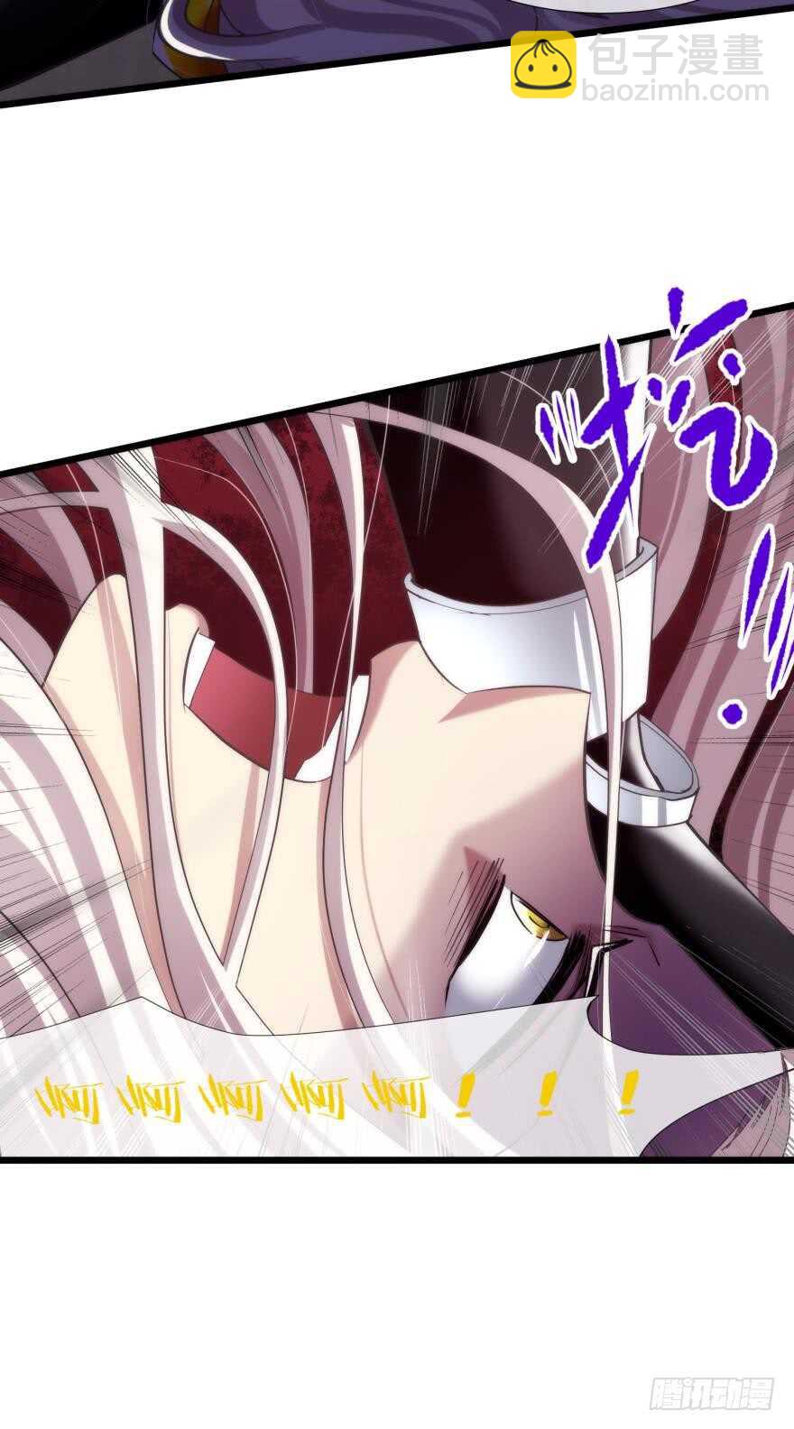 第84话 做我的王后（下）-第84话