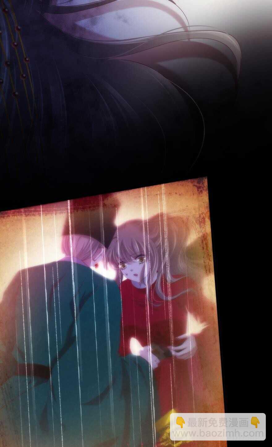 第86话 前往神圣骑士团（一）-第86话