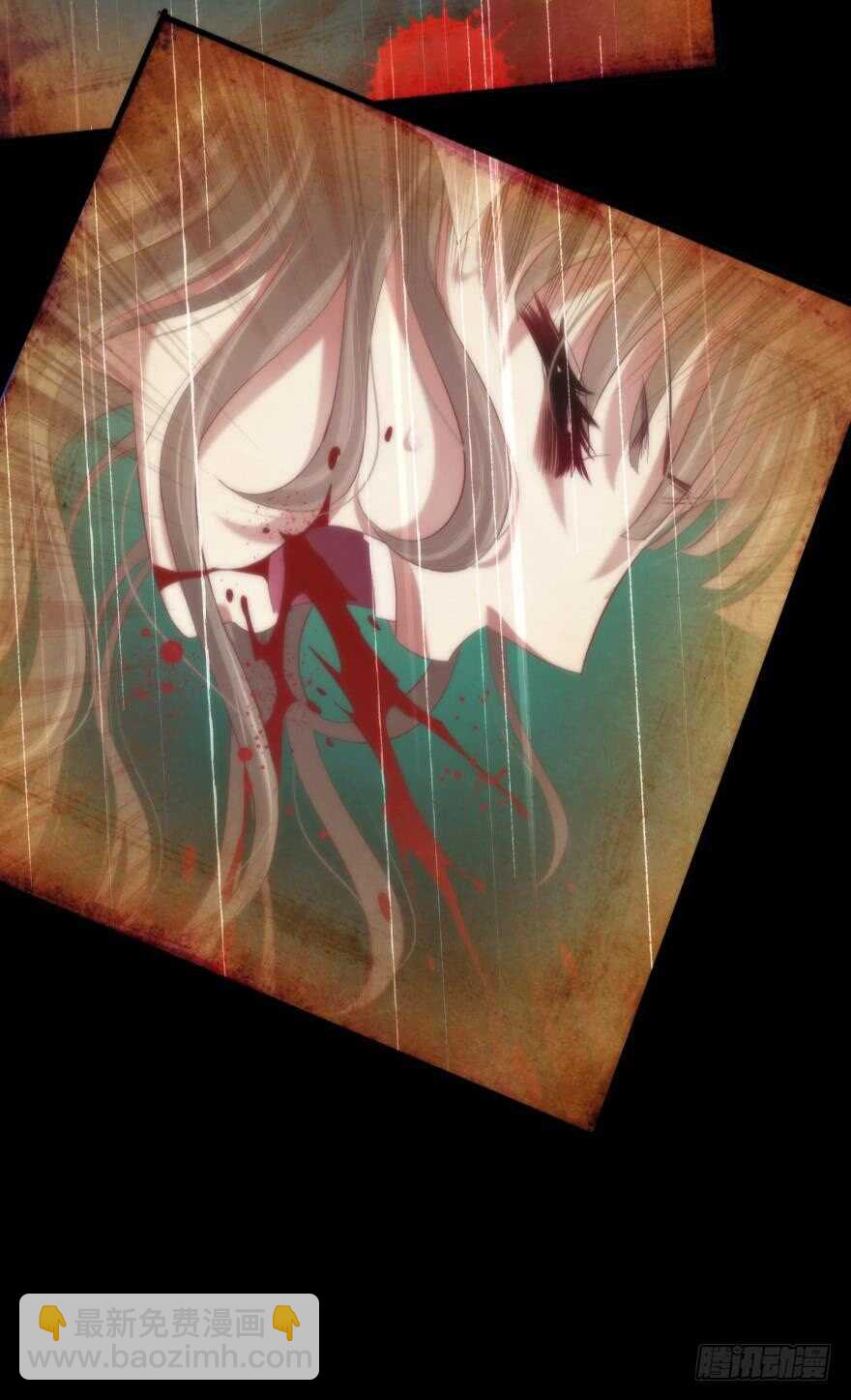 第86话 前往神圣骑士团（一）-第86话