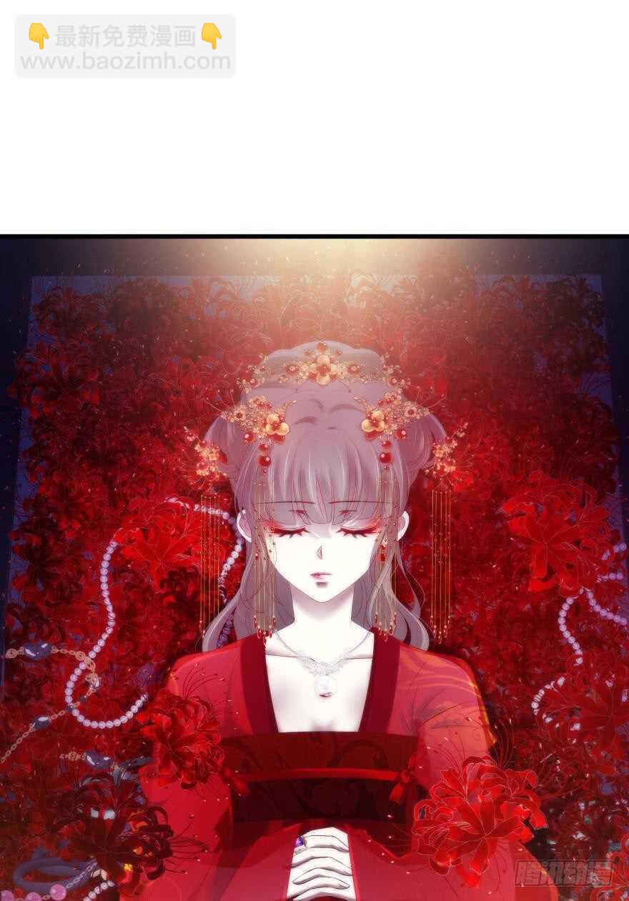 第86话 前往神圣骑士团（一）-第86话