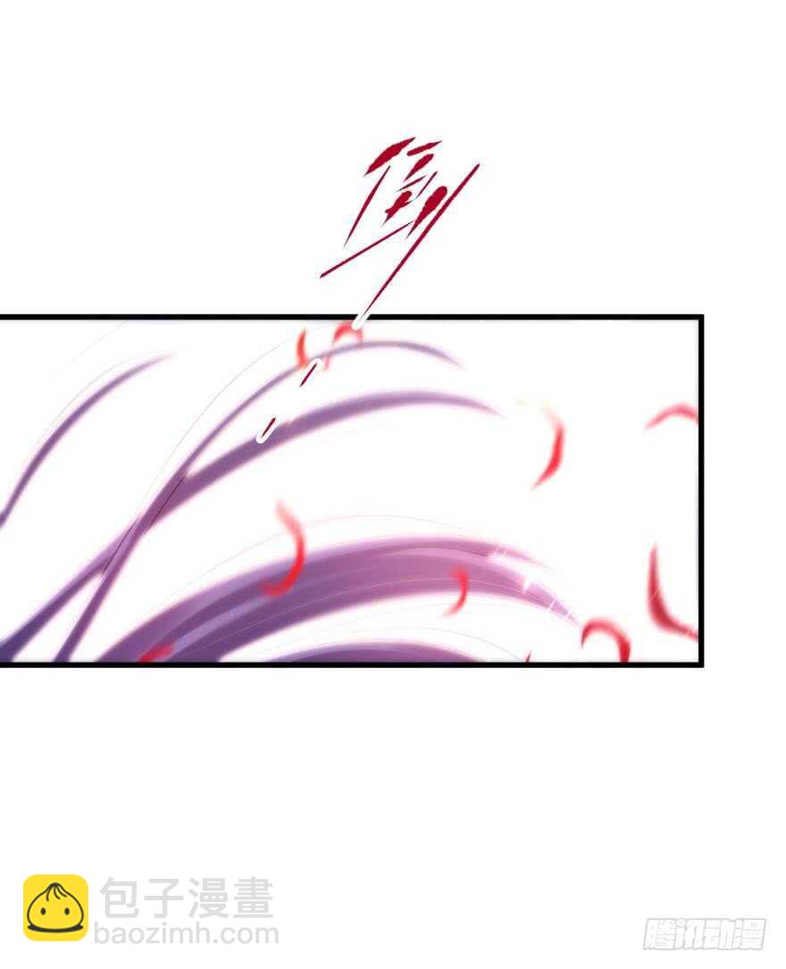 第86话 前往神圣骑士团（一）-第86话