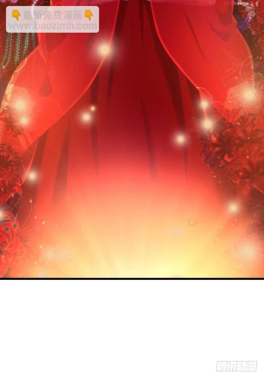 第86话 前往神圣骑士团（一）-第86话