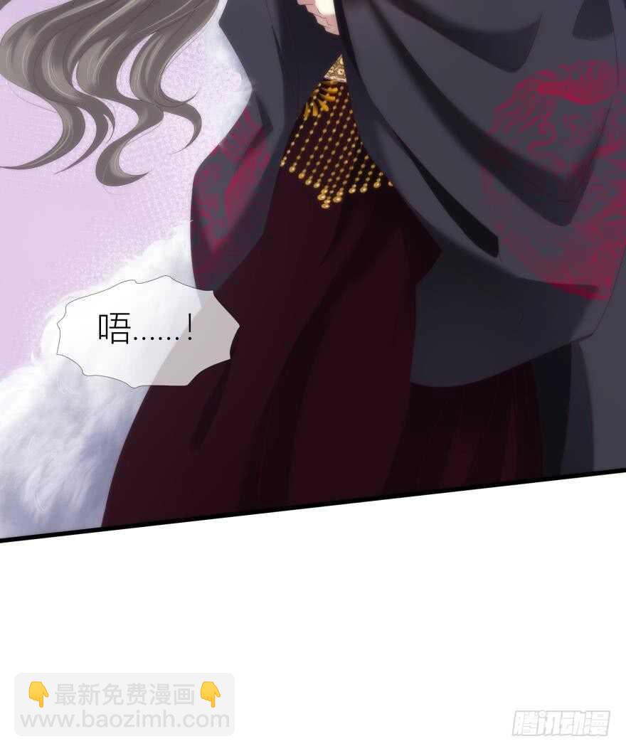 第88话 教宗-第88话