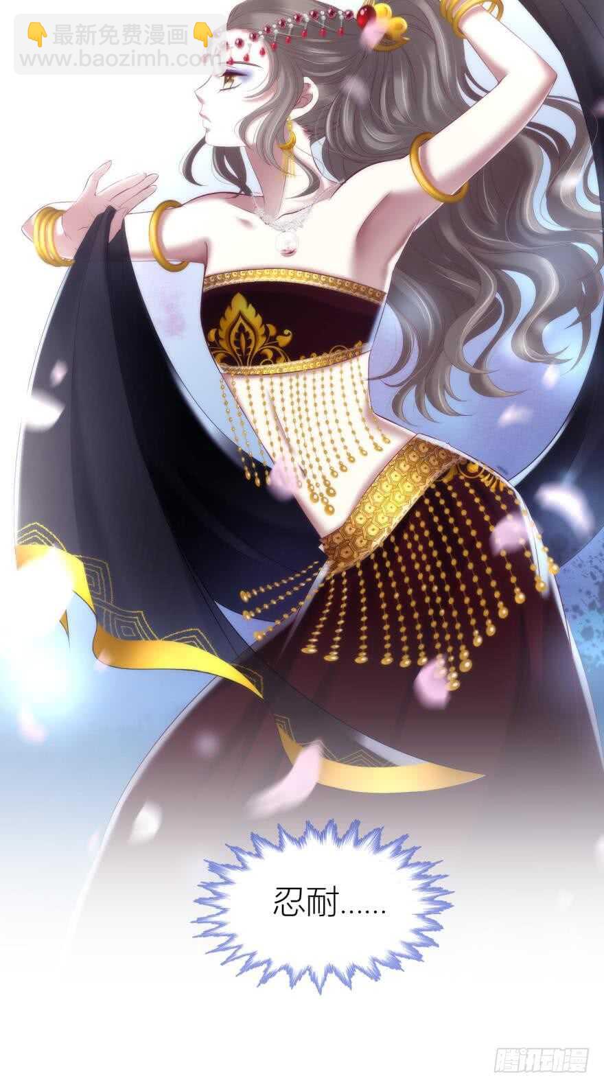 第88话 教宗-第88话