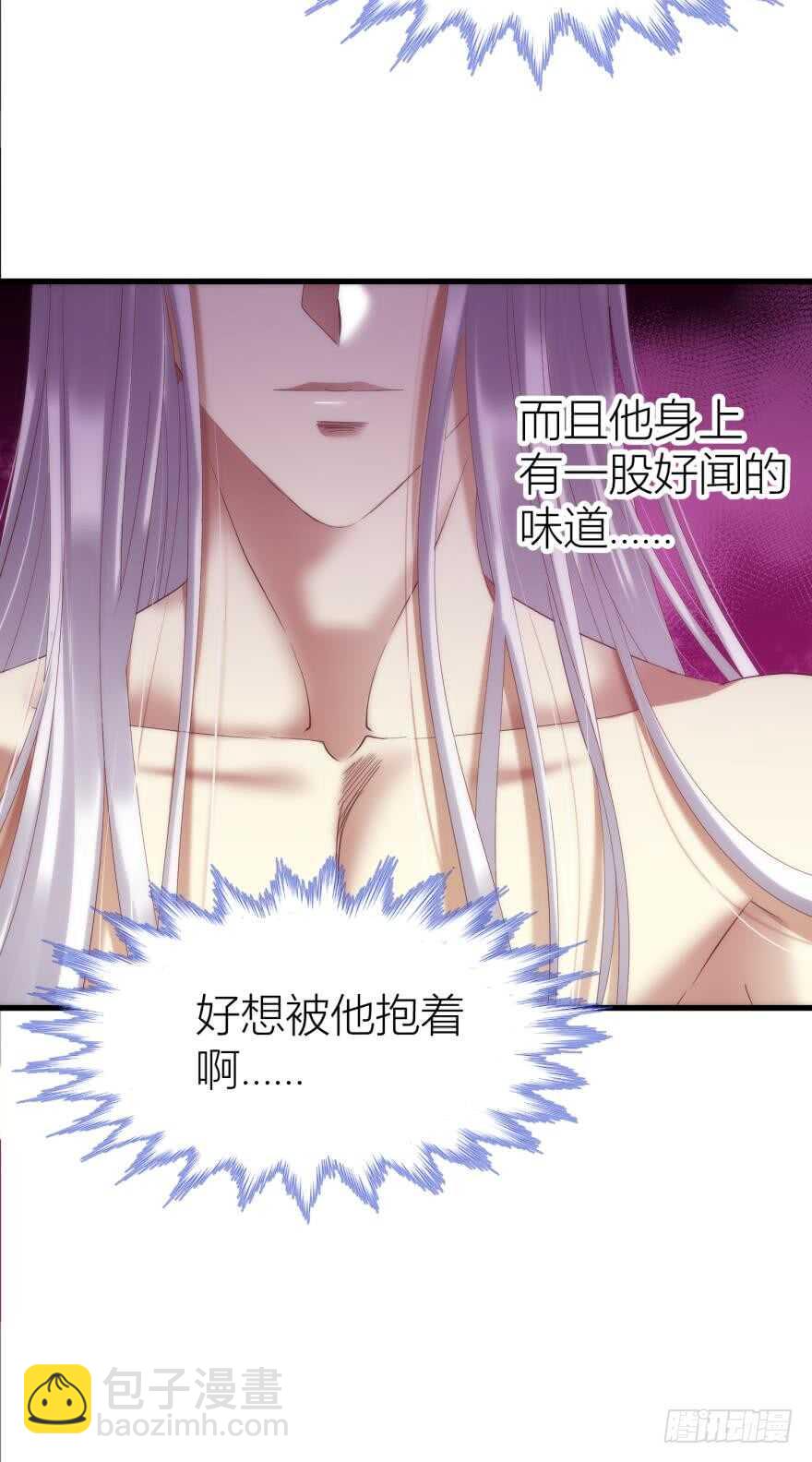 第90话 我是骑士团圣女！？(1/2)-第90话