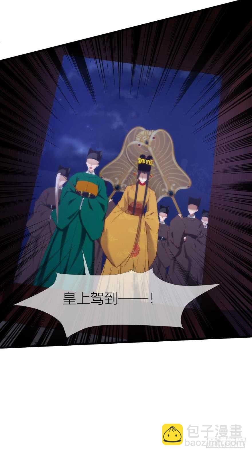 第90话 我是骑士团圣女！？(1/2)-第90话