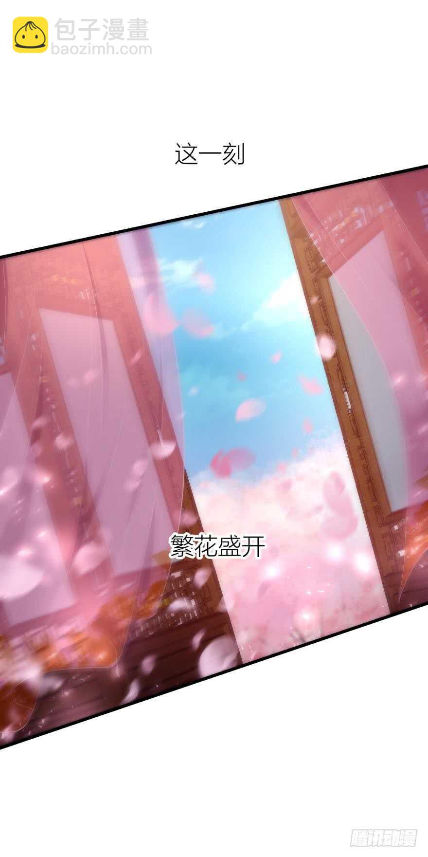 第92话 我被神选中？！-第92话