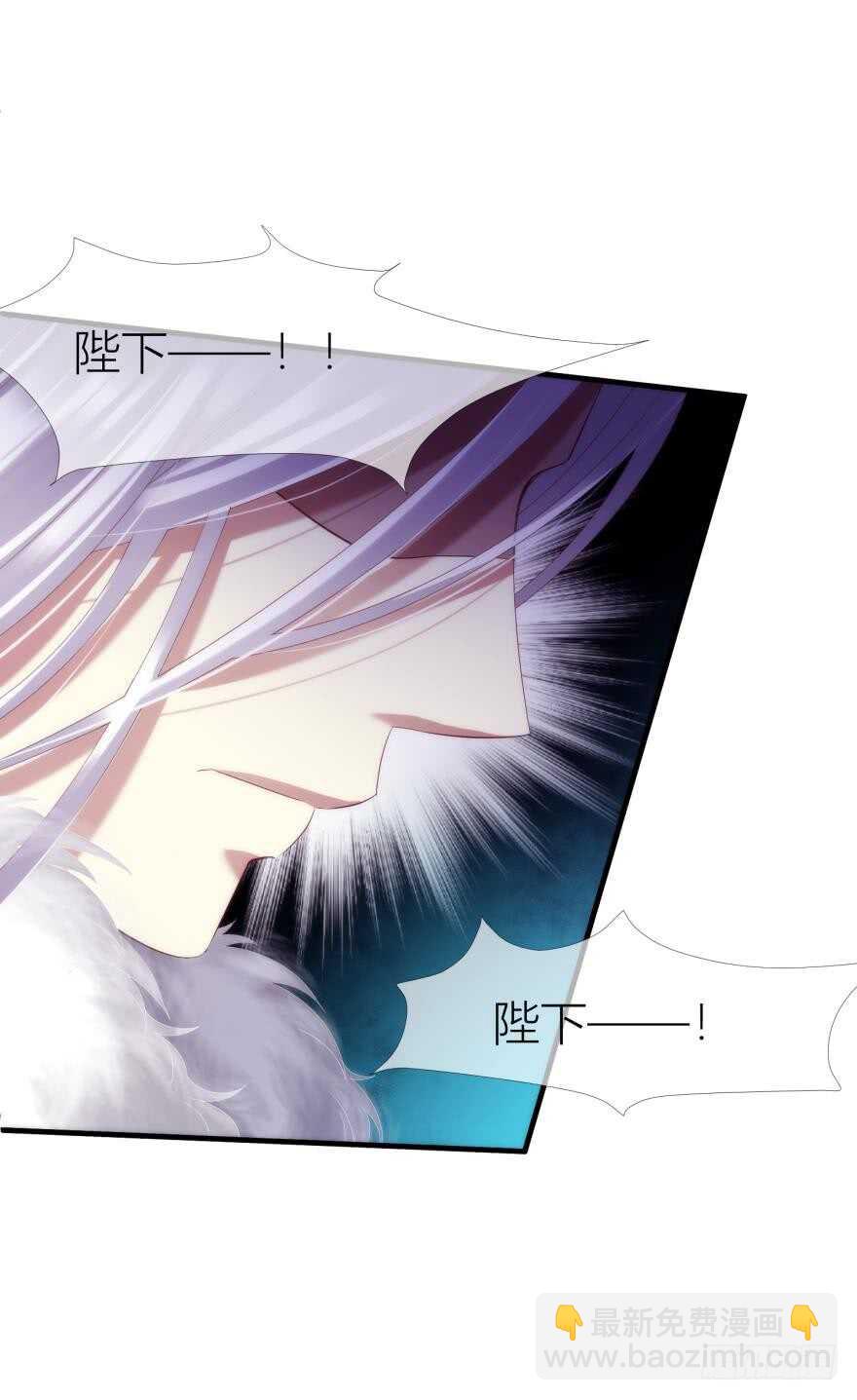 第92话 我被神选中？！-第92话