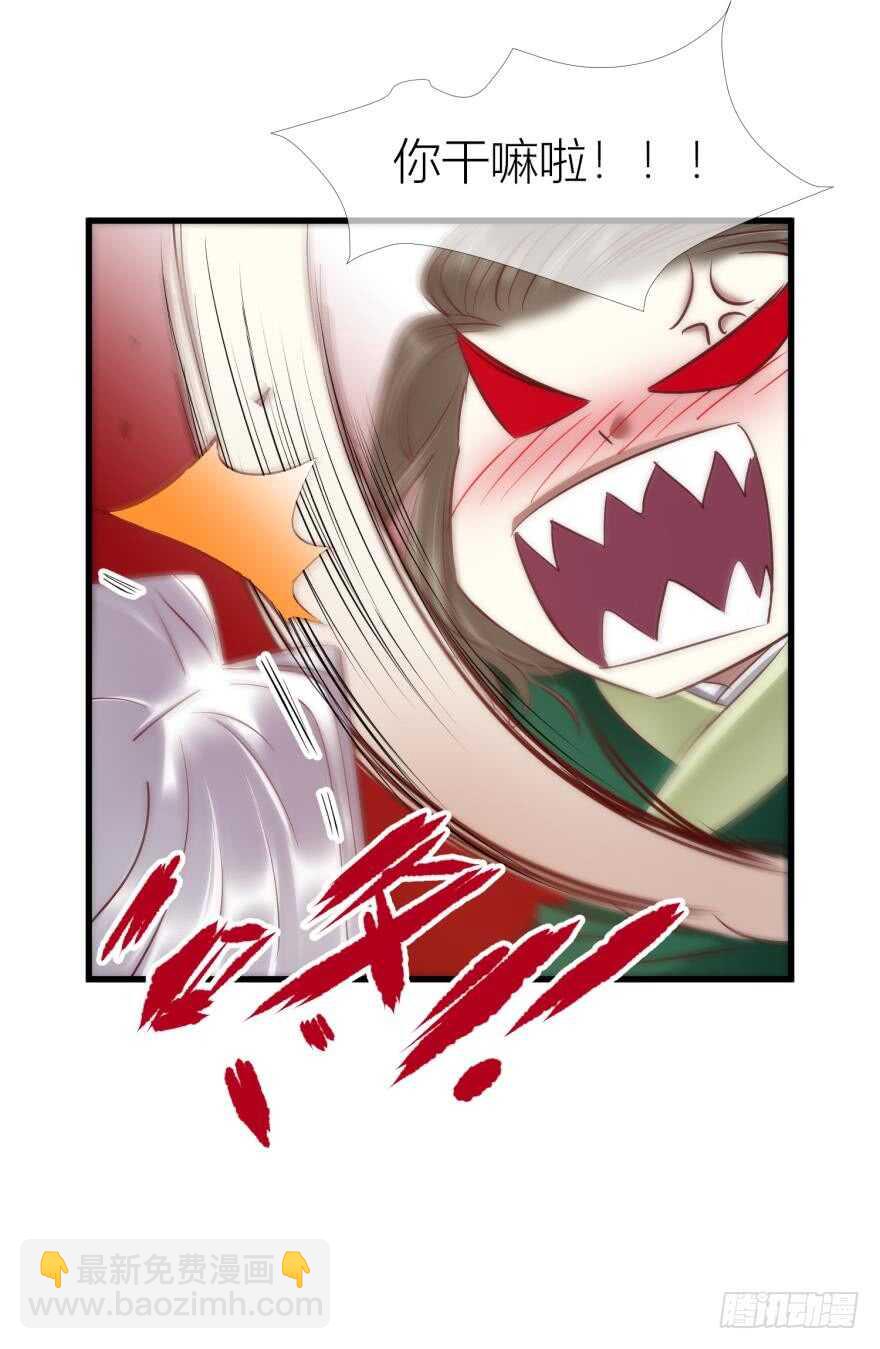 第92话 我被神选中？！-第92话