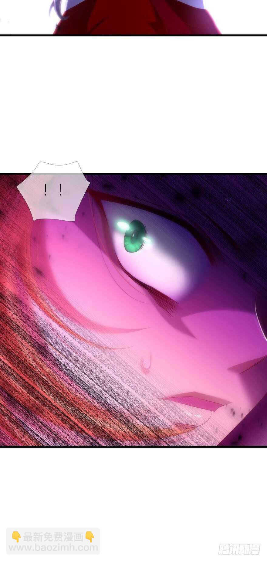 第94话 凌他怎么怪怪的？-第94话