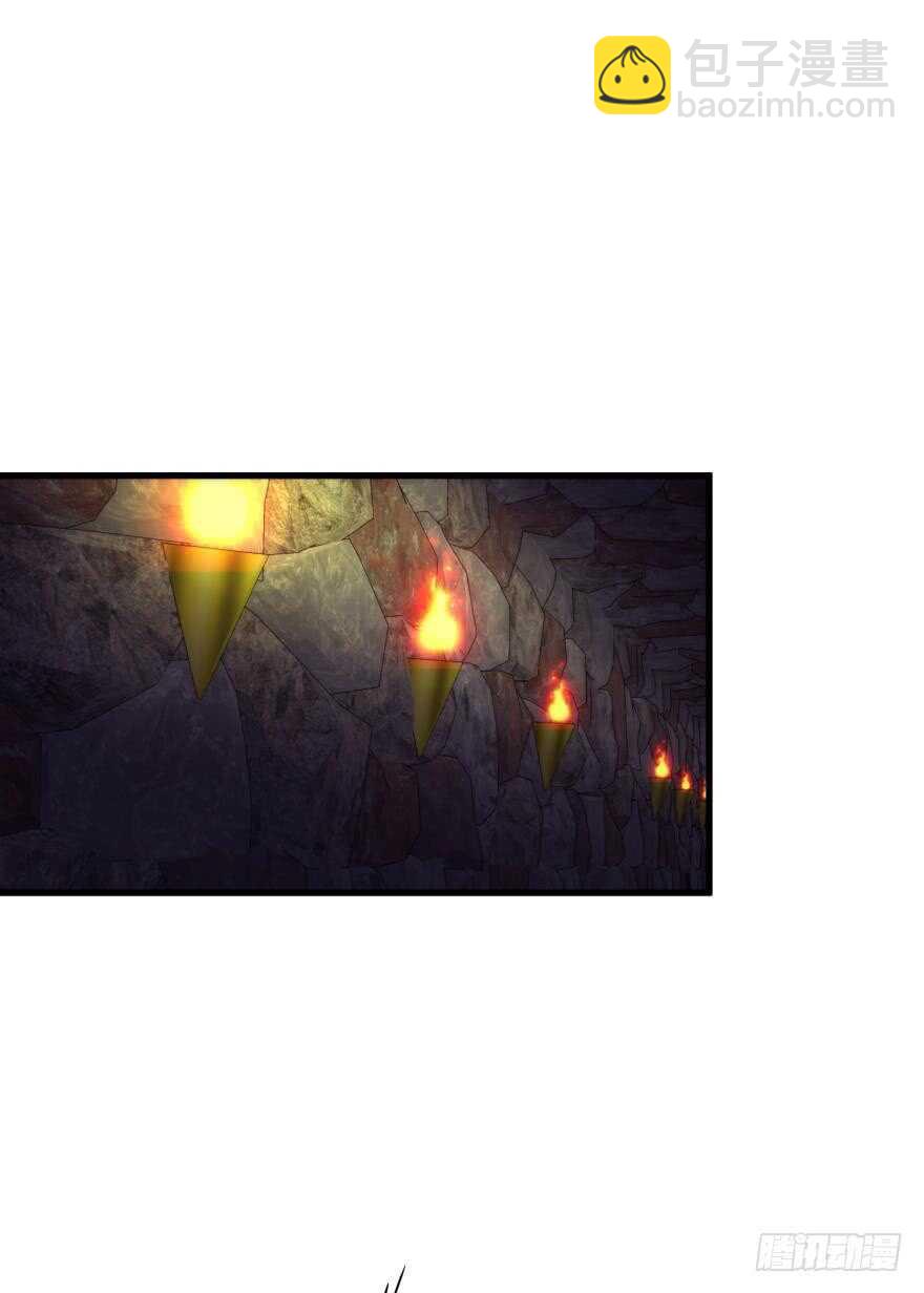 第94话 凌他怎么怪怪的？-第94话