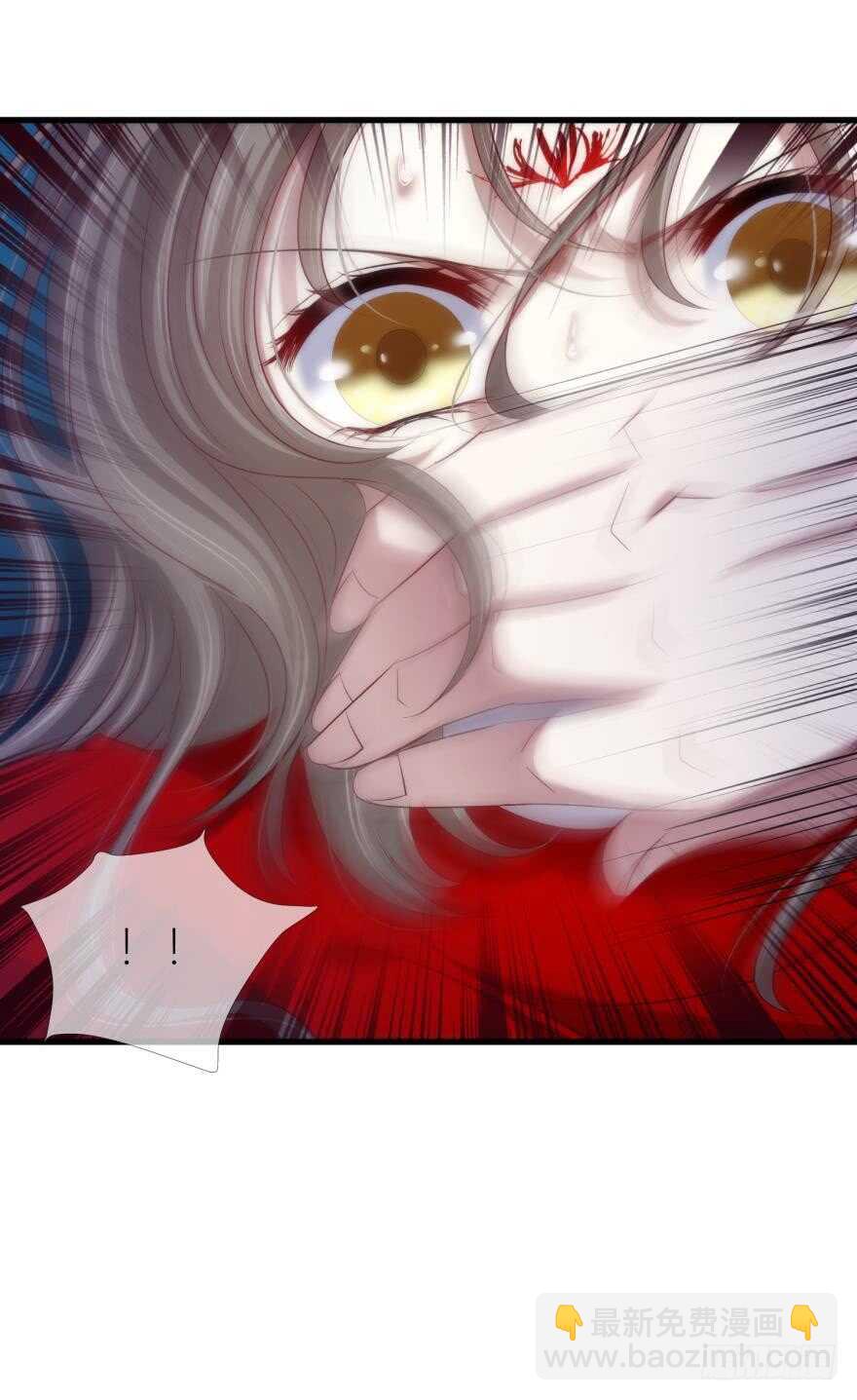 第94话 凌他怎么怪怪的？-第94话