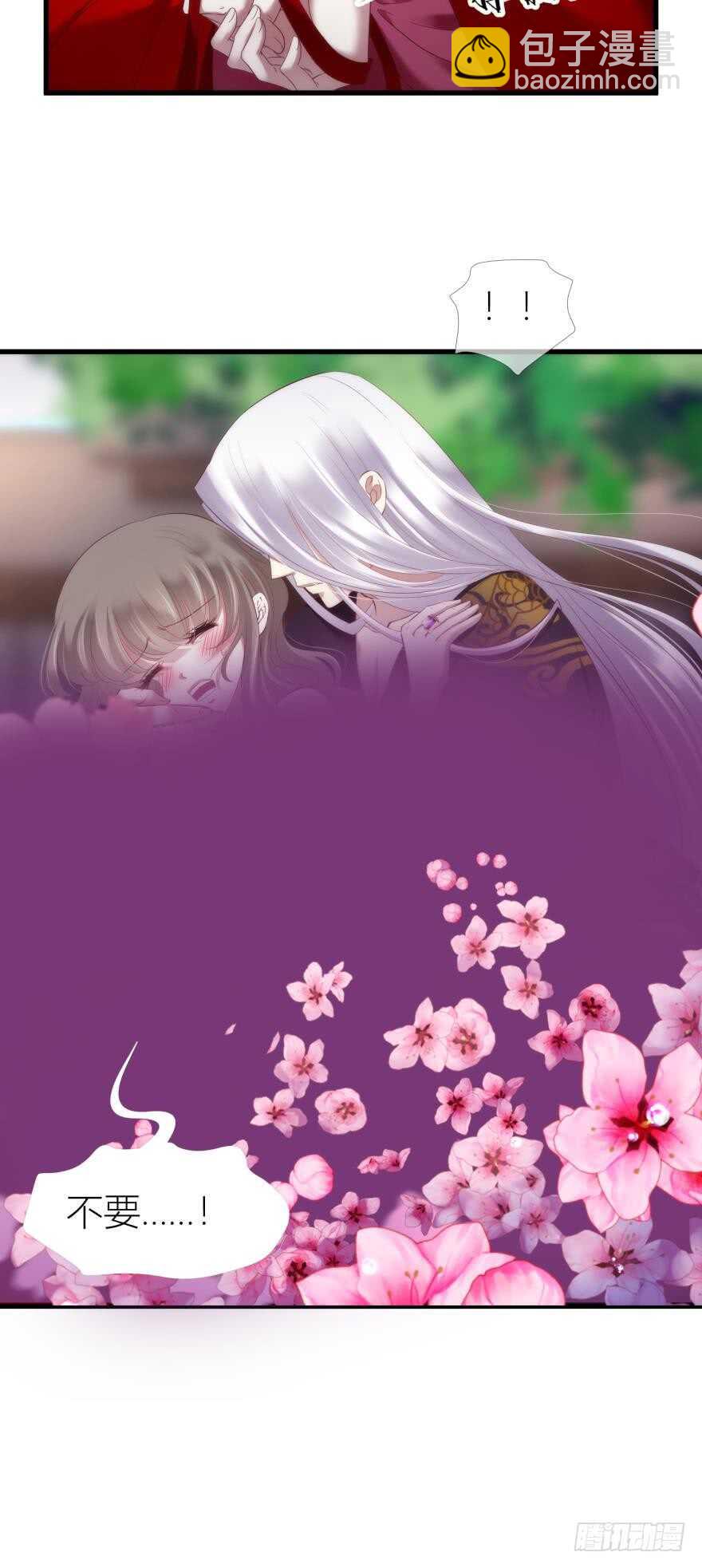 第98话 教你更多舒服的事-第98话