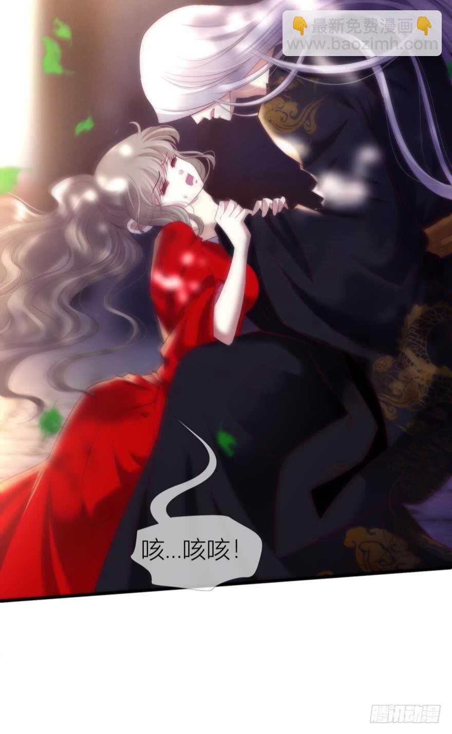 第98话 教你更多舒服的事-第98话