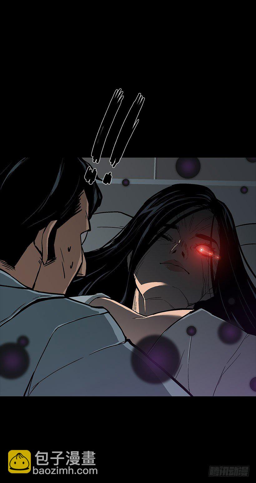 医院大骚动-第2话