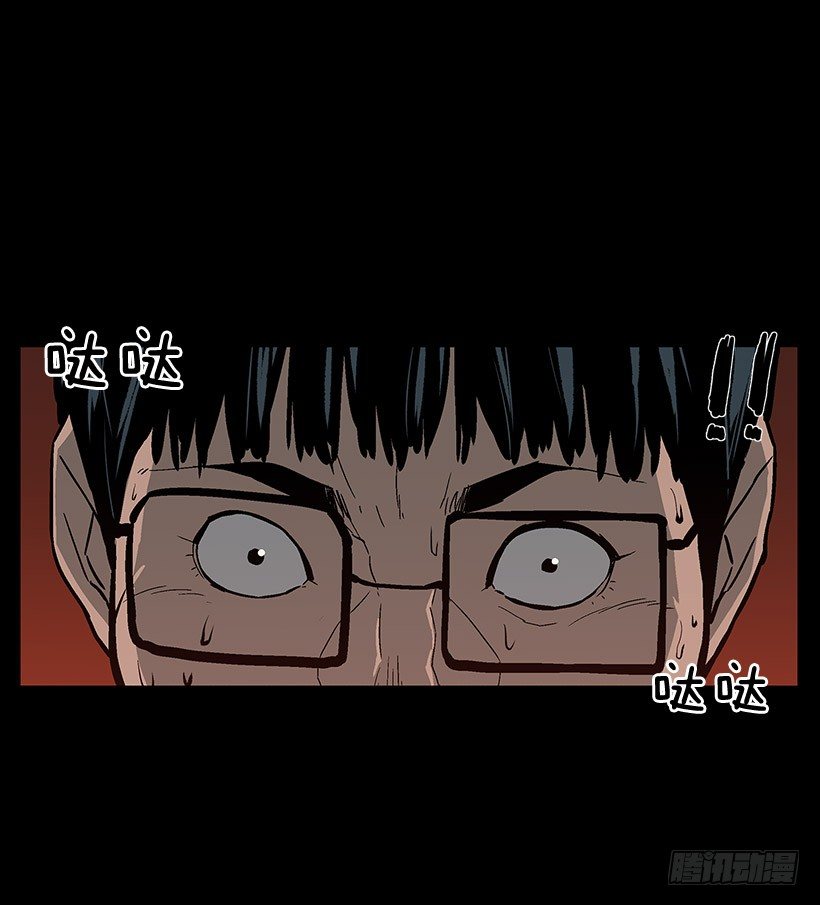 医院大骚动-第2话