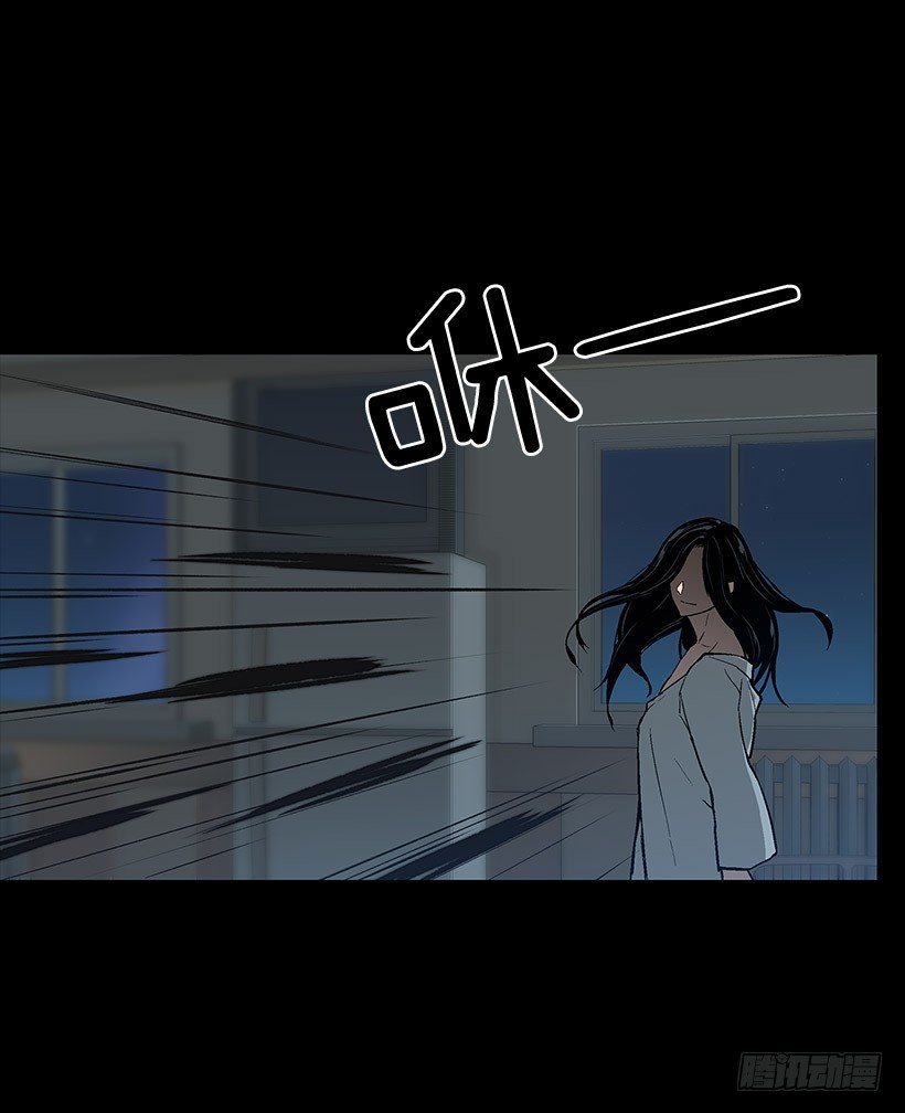 医院大骚动-第2话