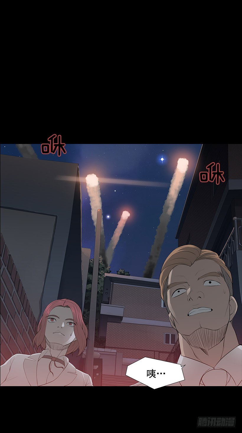 医院大骚动-第2话