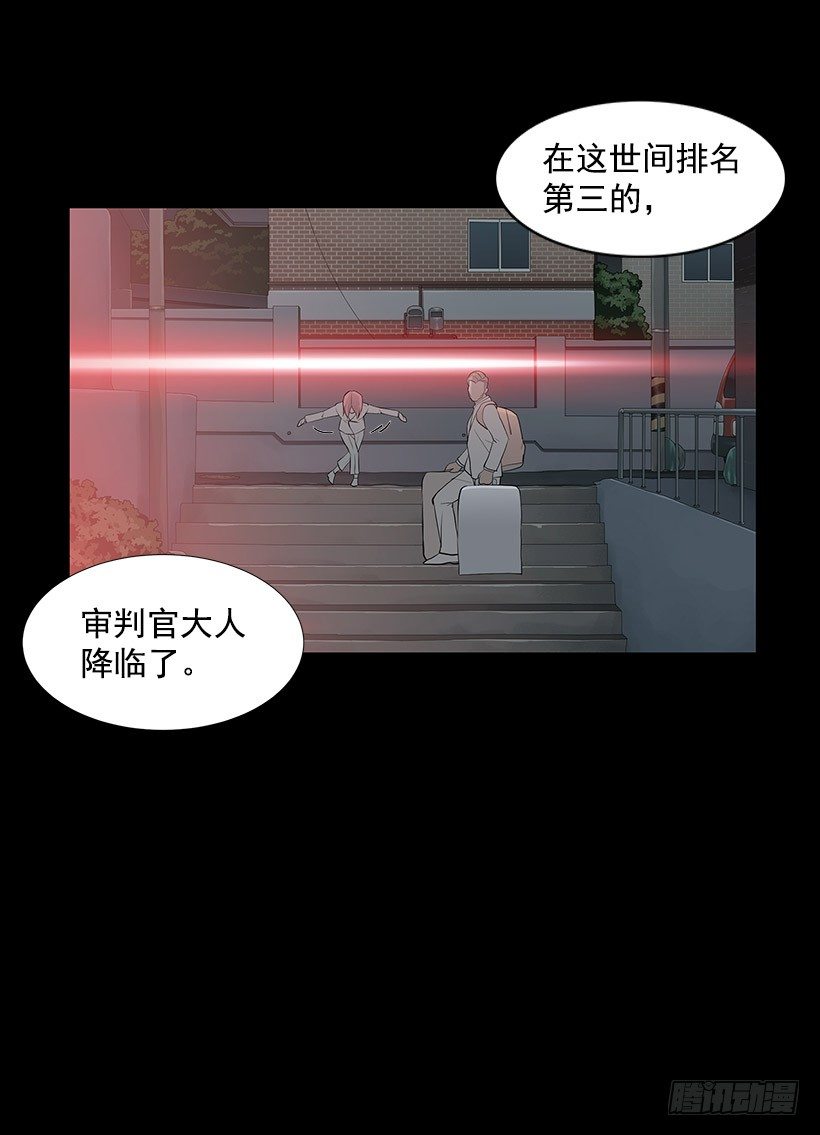 医院大骚动-第2话