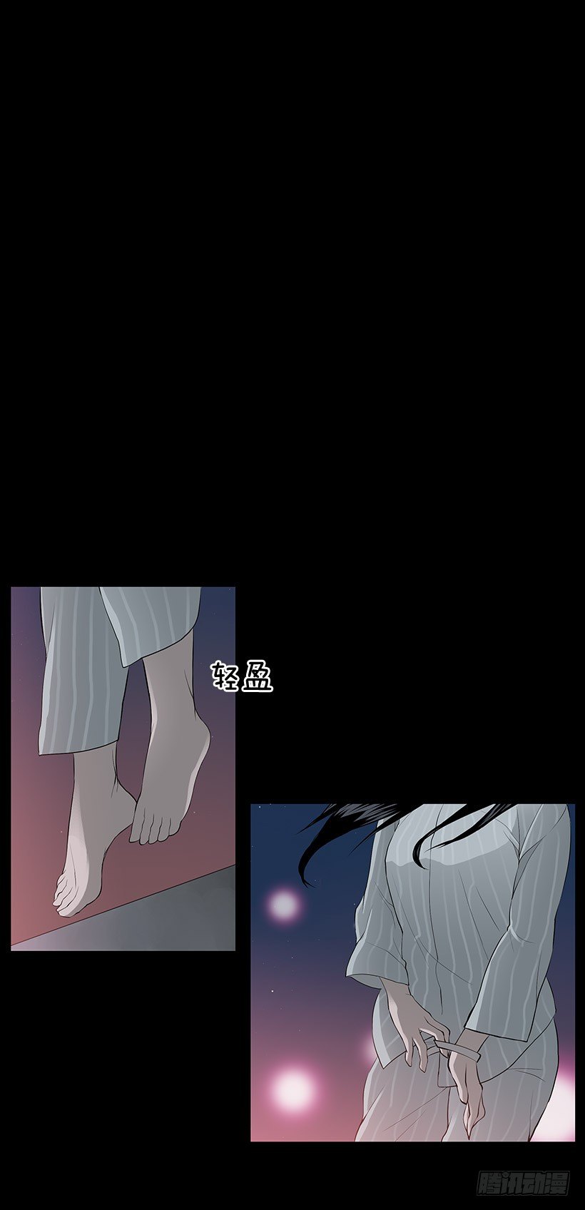 医院大骚动-第2话