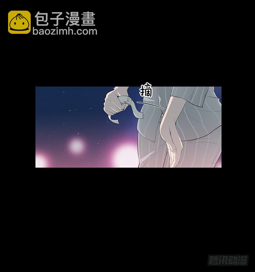 医院大骚动-第2话