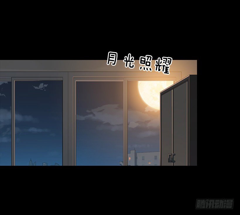 医院大骚动-第2话