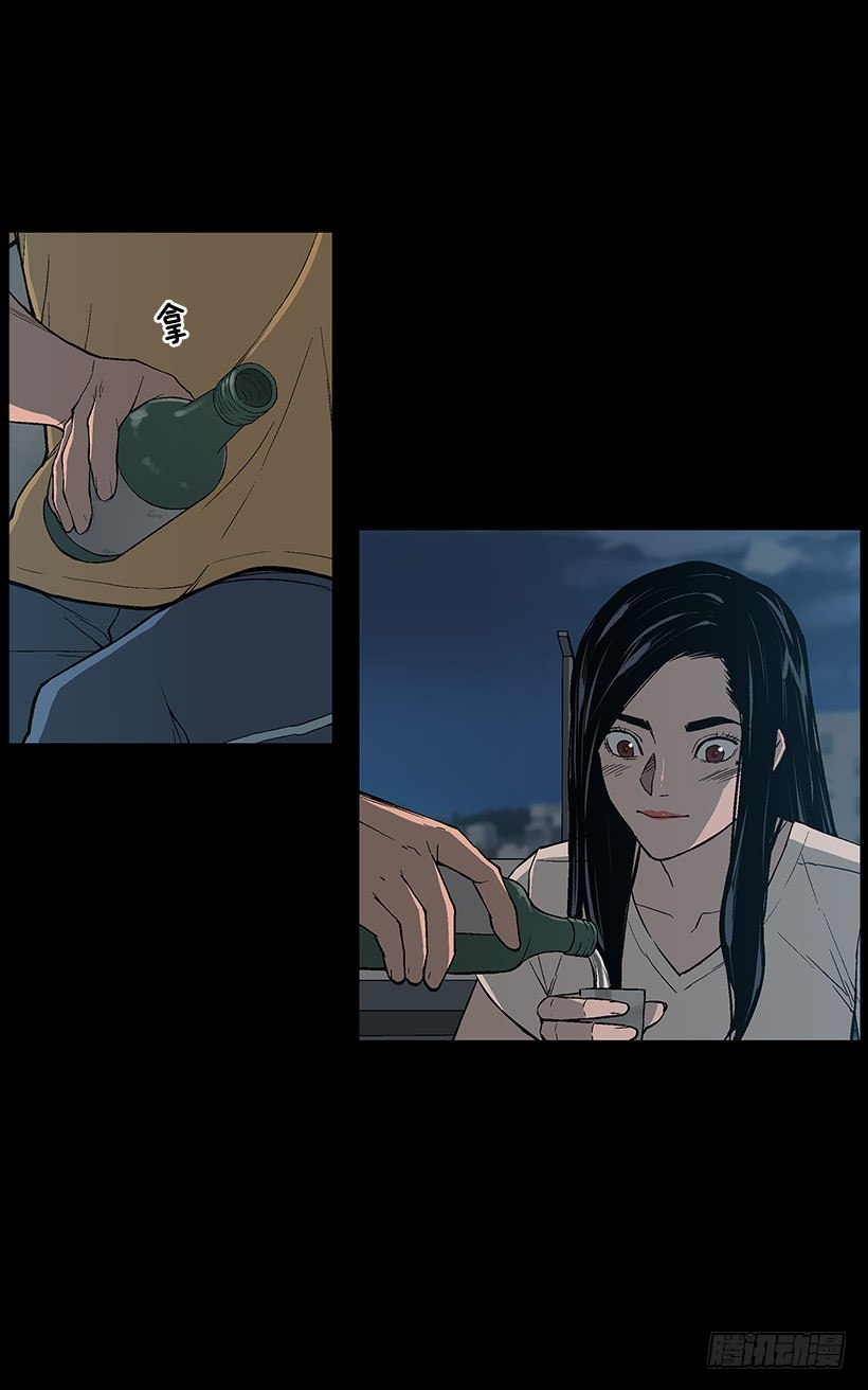 危机四伏-第12话