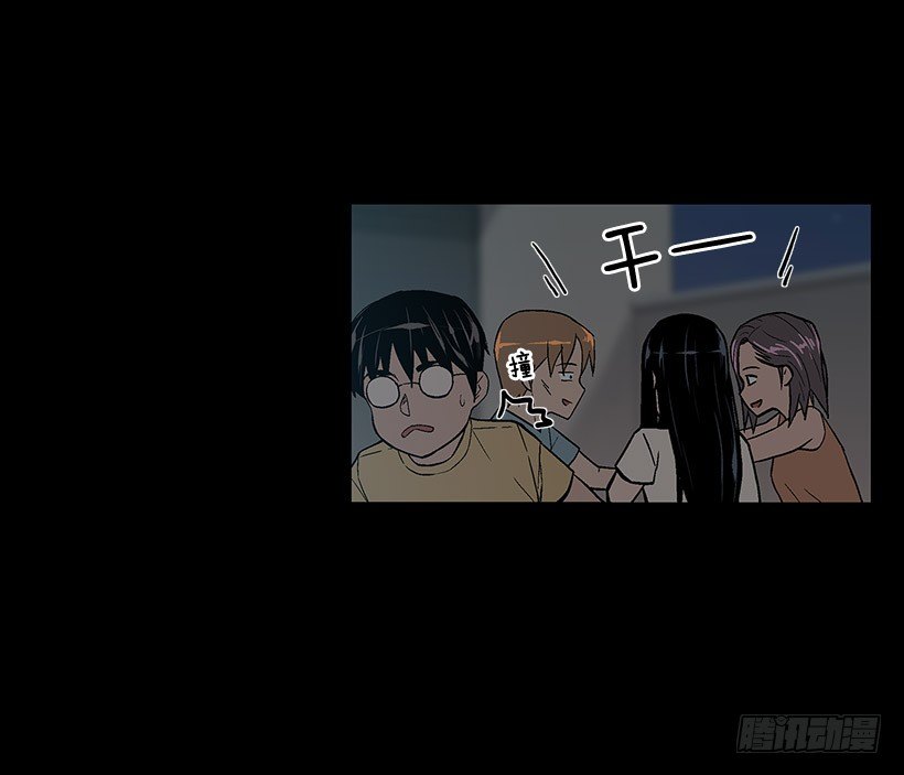 危机四伏-第12话