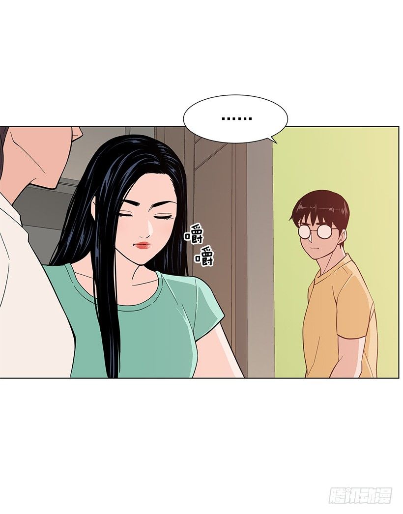 不详的预感-第18话